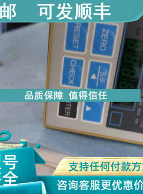 议价CSD-819C CSD-815B-73 Minebea美蓓 称重显示表