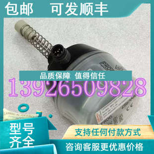 反馈开关 1235000Z2SM125030G10 议价GEMU 盖米