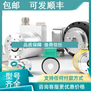 H6AR 1024.BT 议价编码 500EB50B8 EC40B6 2951 P4PR 器