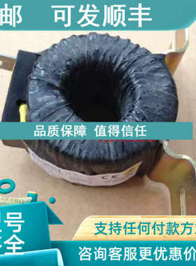 议价Crompton互感器812-943T-NTLAFD-C7