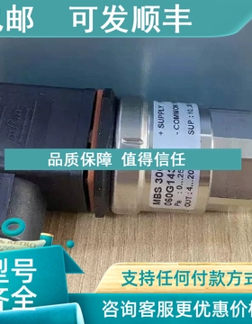 议价丹佛斯 EV220B65 EV220B100 EV220B80 EV220B 65-100 导电磁