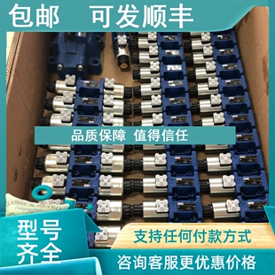 B10 6HG24N9ETK4 议价力士乐电液阀R901117560 4WEH32E63