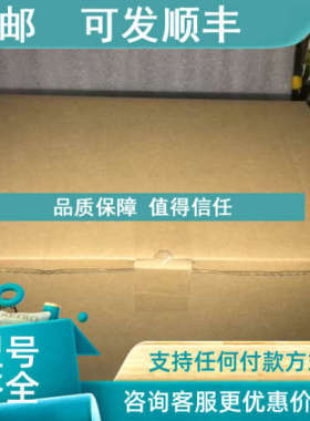 议价变频器20BC030/c037/c056/d052/a3 a0 aynan c0 d0