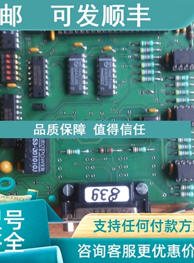 议价测量仪控制 839    KOMEG