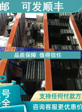 议价IC693CPU331-CE IC693ALG221G IC693CPU331-DE HE693THM446F