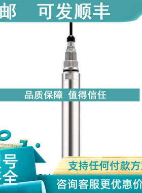 议价恩德斯豪斯 E+H 浊度分析仪CUS51D  以为准