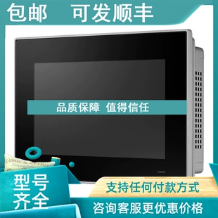 议价研华 1551T TPC