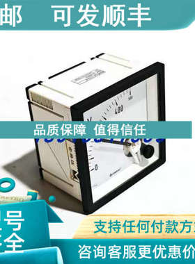 议价康比利CP-T72-N电压表0-500V