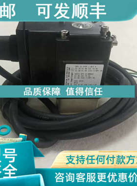 议价burkert2875比例阀299840 DN2EPDM密封-1~25bar24VUC3m飞线