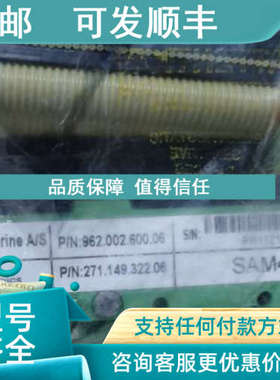 议价SAM401 962.002.600.06 271.149.322.06 山姆电路