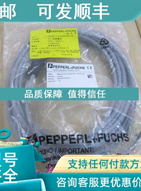 议价传感器VBA-2E1A-G10-ZAL/E2L-1M-2V1-W 216025