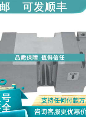 议价Suncells AMIQ-50kg箱式称重传感器系列 高精度传感器