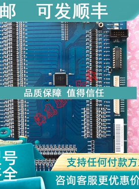 议价船用代电梯控制BEWJ1220249V18