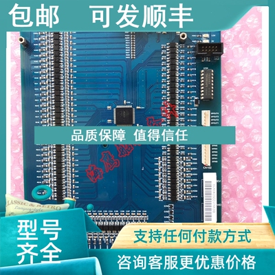 议价船用代电梯控制BEWJ1220249V18