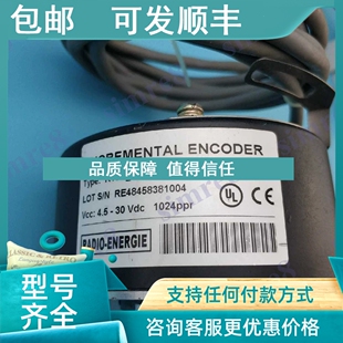 5533 器RADIO 1024 LH150雷恩编码 ENERGIE 议价R10H_30