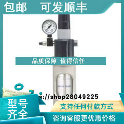 议价梅特勒 电极easySense Cond 77  52003810 Mettlertoledo
