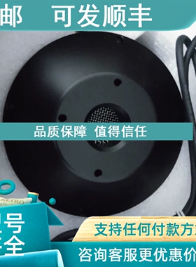 议价吉高电声仪人工嘴CRY602