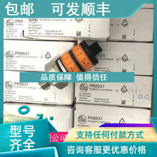 PK5522 PK5524 PK5722 PK5520 PK5 PK5523 议价IFM压力开关PK5521