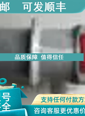 议价HYDAC 过滤器 RF BN/HC 110DC20B1 0 HYDAC