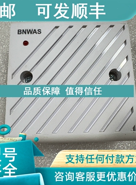 议价DAESAN  DSB-75W 蜂鸣器