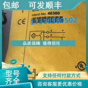 RD4X M18 议价TURCK图尔克 BI5