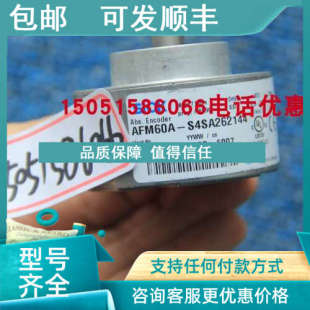 议价SICK 1054221  AFM60A-S4SA262144
