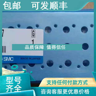 SS5Y5 汇流 议价SMC