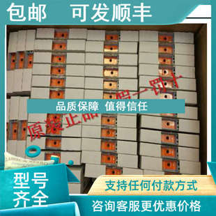 议价英国MTL安全栅MTL5541S   隔离栅