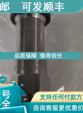 议价KONGSBERG     GT300C2G4V