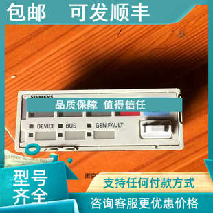 议价3UF7200 0电机 1AA00