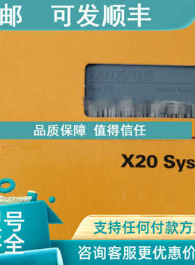 议价奥地利X20AT1744 X20CM8281 X20DOF322 贝加莱模块PLC