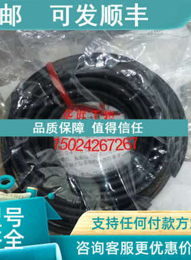 议价基恩士GT2-CH2M\GT2-CH5M/GT2-CA2M/GT2-CH10M/OP-87528/CA-C