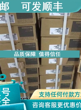 议价SGMJV-04ADC6E 伺服7