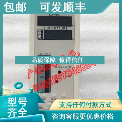 议价MUSASINO 指示器MDA-C1