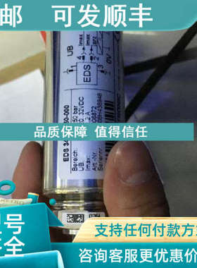 议价BALLUFF巴鲁夫传感器BES M08EE-PSC20B-S04G-003BES00FC