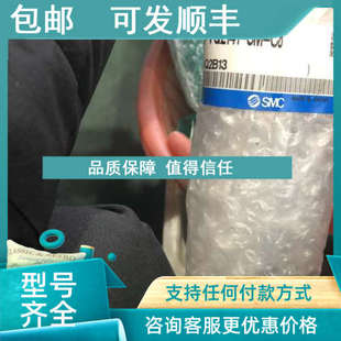 5MB 议价SMC电磁阀VQ2141 VQ2141