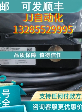 议价MAN 传感器 5271348-8  350bar max