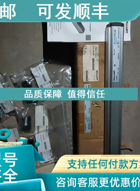 议价巴鲁夫BTL02UW BTL5-A11-M1100-P-S32