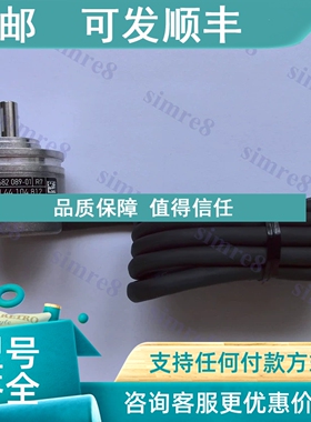 议价IRS360 600P/R 005;IRS360 66 606;IRS520 5000P/R +5V /035