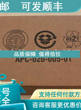 议价2711P-RDK15C 触摸屏 AB 罗克韦尔器 2711PRDK15C