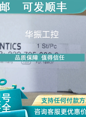 议价AVENTICS 修理 ：3327050002 E-47