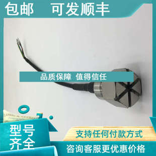 PDCR 941 1102 议价 1.5Bar MAS2600 2130905 DMS