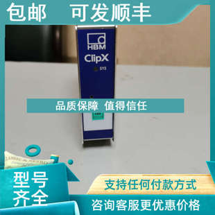 Ethernet输 Industrial 议价HBM变送器 BM40IE