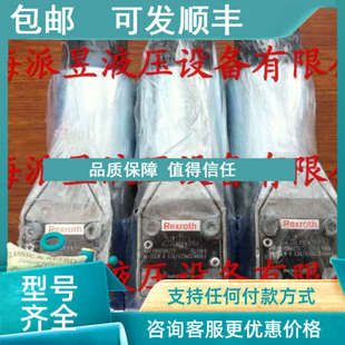 3SEW6C36 议价 420MG24N9K4M 3SEW6C37 420MG24N9K4