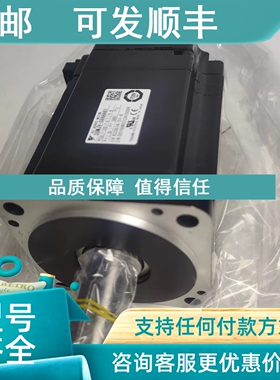 议价SGMJV-/SGMAV-A5/01/02/04/08AAA/ADA/A3A21/61/41/2C/6C/4C