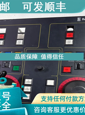 议价RR  5880-PC1023 5880-PC1021 PK613-46D 控制面