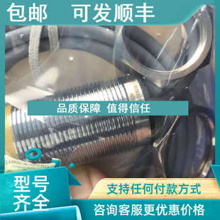 EG08AN6X BI2U NI3 AN6X AP6X EG08 议价图尔克BI2