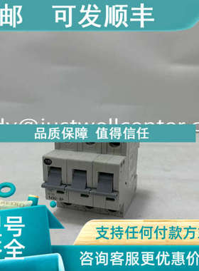 议价45CSA-103608-M0433 A-B PLC控制模块
