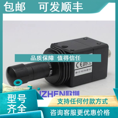 议价SENTECH STC-SB83POE工业相机