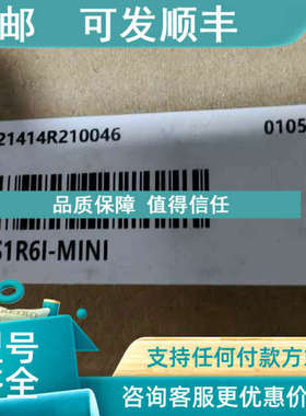 议价汇川SV660PS1R6I-MINI